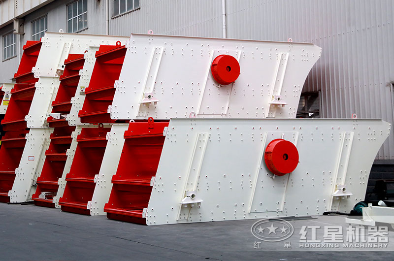 紅星圓振動(dòng)篩現(xiàn)貨充足，等你來(lái)選