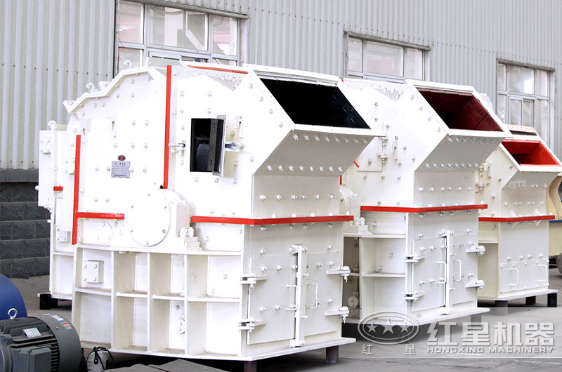 箱式破碎機(jī) 箱式破碎機(jī)